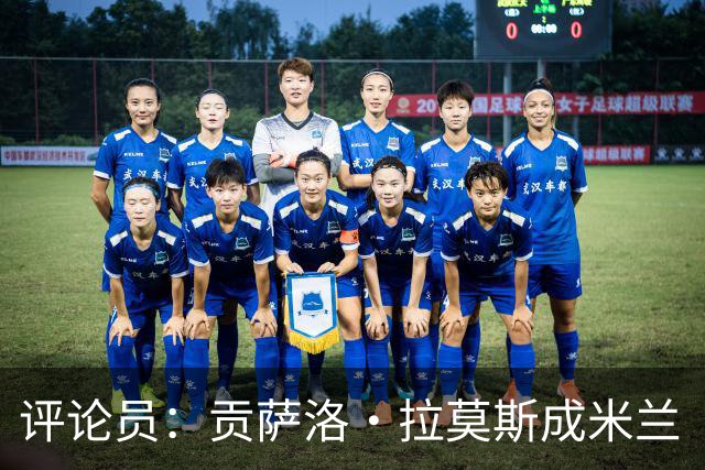 评论员：贡萨洛·拉莫斯成米兰“神秘人”，他甚至很难和队友配合
